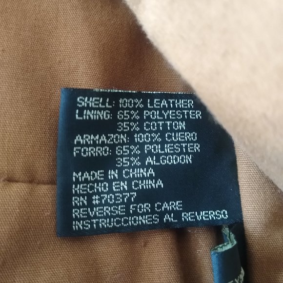 Duster jacket - Picture 1 of 4